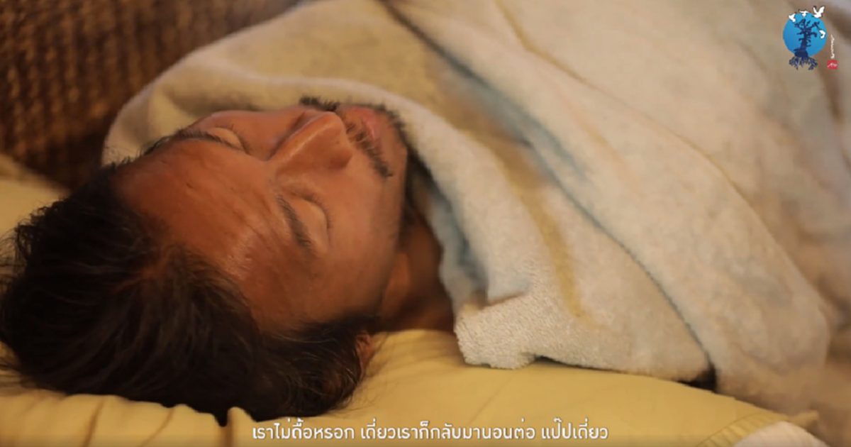ผมไม่ได้ดื้อนะหมอ!! เปิดคลิปคำพูดหลังฉาก"พี่ตูน"แม้ร่างกายจะทรุด-บาดเจ็บ ก่อนเผยคำพูดระหว่าง หมอ-ตูน ที่ทำน้ำตาซึม..ผู้ชายคนนี้หัวใจหล่อสุดๆ