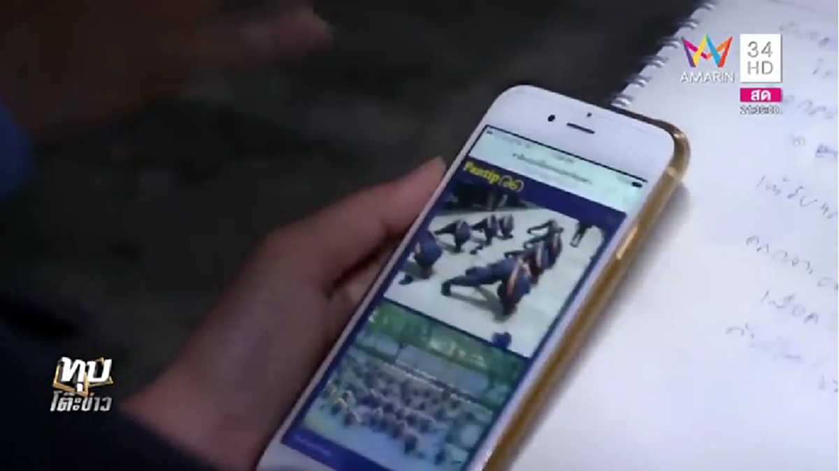 แชร์ต่อไปให้ถึงผู้บังคับบัญชา !! "แพทย์" ยืนยันท่าหัวปักพื้น อันตรายอย่างแรง! ทำตับ-ไตเสื่อม รุนแรงถึงขั้นหัวใจล้มเหลวได้ !! (ชมคลิป)