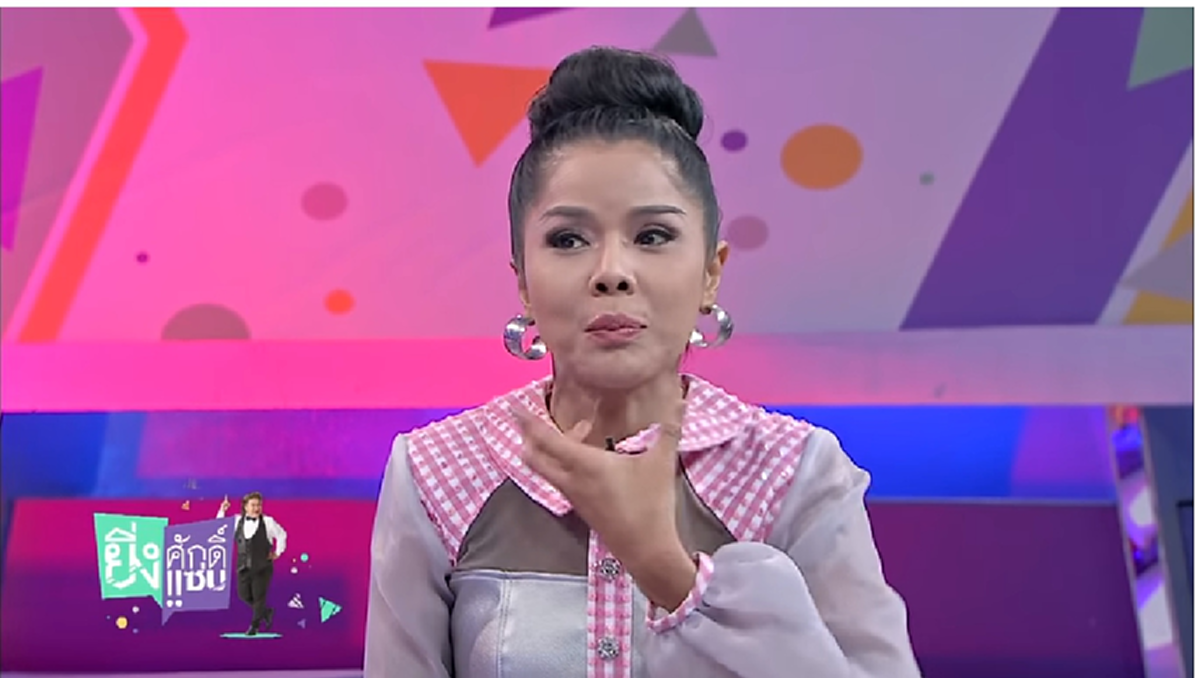 เปิดใจถึงมรสุมชีวิต! ‘เจเน็ต เขียว’ กับกองหนี้10ล้าน-ประกาศขายบ้าน เตรียมกลับไปอยู่บ้านนอก !! 
