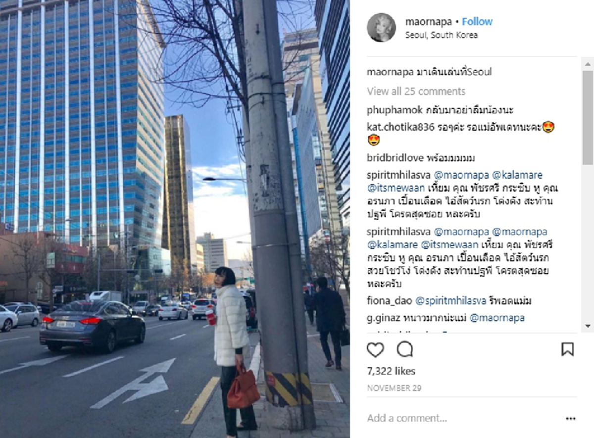 กราบหน้าใหม่คุณแม่ ม้า อรนภา เป๊ะทุกมุมมอง ออร่าพุ่งกระจาย หลังบินไปอัปสวยที่เกาหลี จะเป๊ะปังขนาดไหนไปดูกัน!!