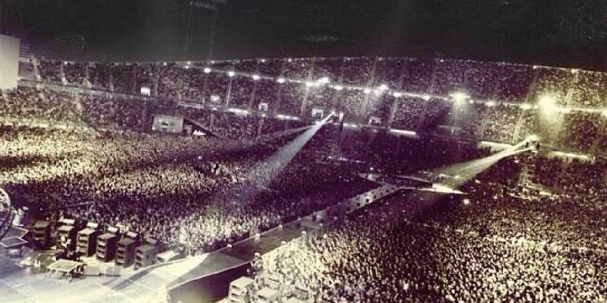 คอนเสิร์ต