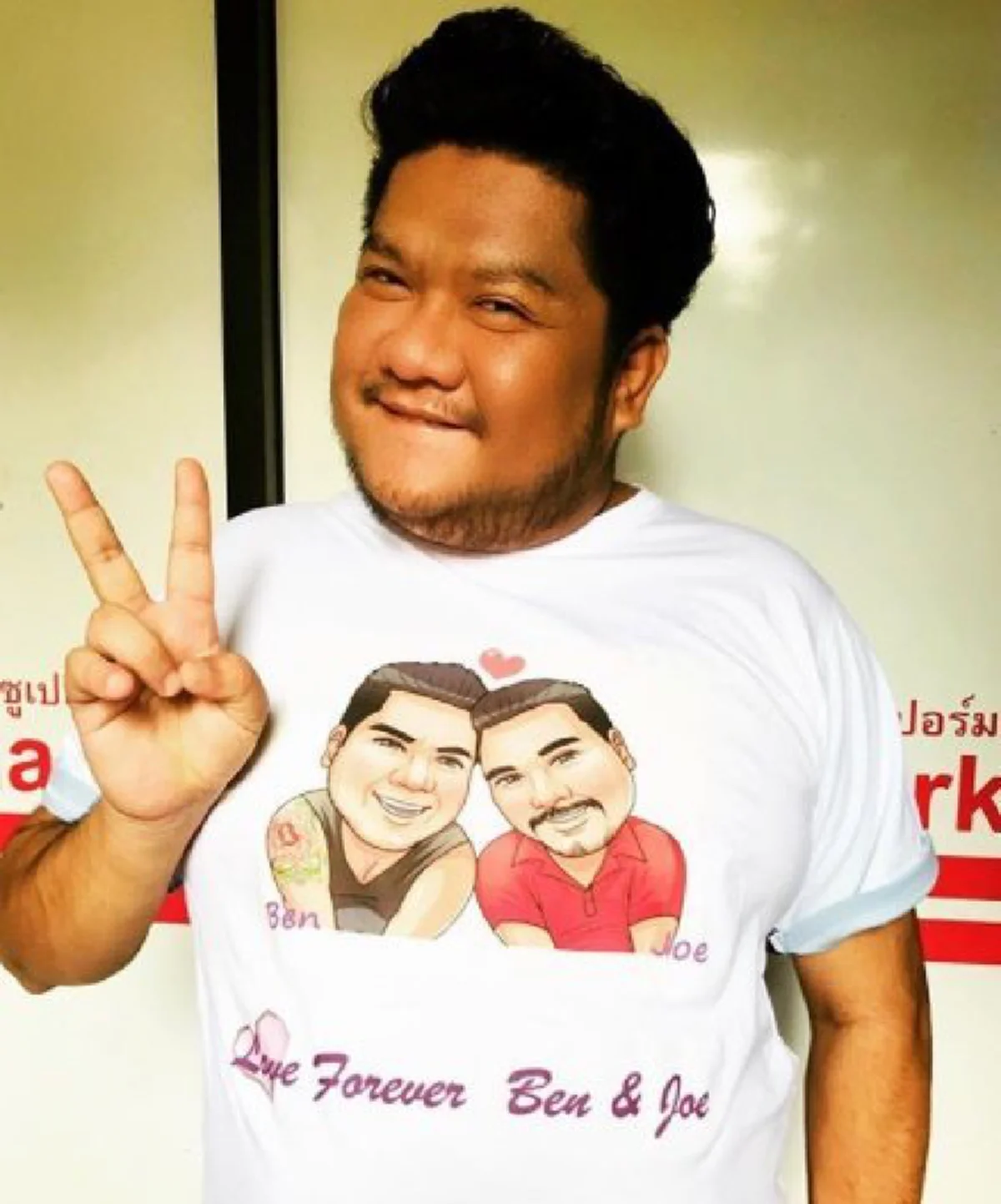 อื้อหือ...ตาลุกวาว!! เปิดภาพอดีตนักร้องดัง "เบน ชลาทิศ" ตอนผอมเหล่าแฟนคลับถึงกับงง กรี๊ดกันรัวๆ บอกเลยหล่อไม่ธรรมดา ??