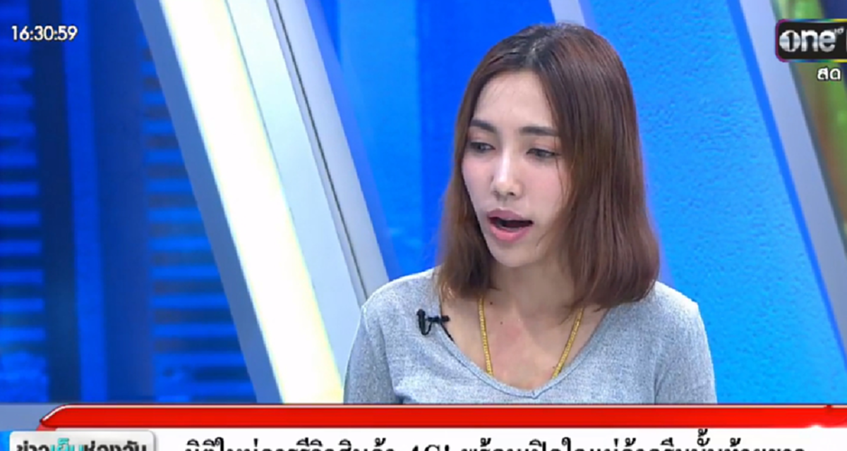 มันก็แค่งาน!! เปิดใจชัดๆ "แม่ค้าโชว์ก้นรีวิวครีม" ลั่น!! สุดงงโดนสังคมด่าหนัก ไม่กลัวผิด..ไม่ได้ฆ่าใครตาย?? (ชมคลิป)