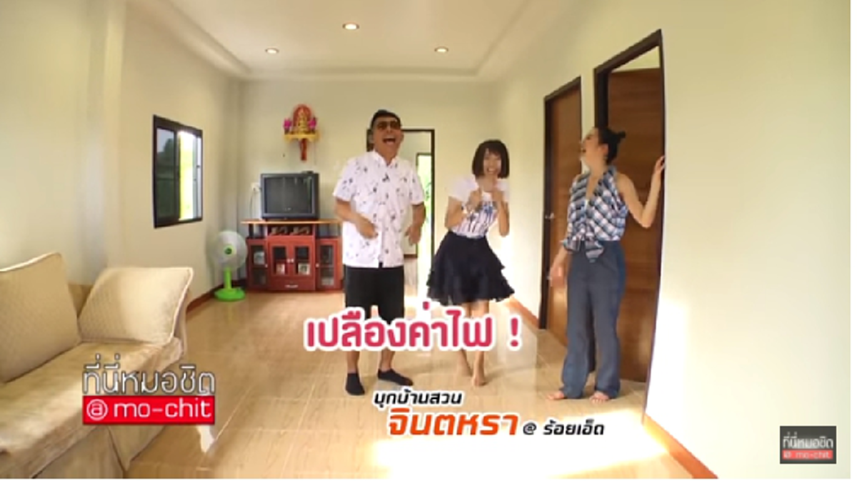 เปิดใจแฟนครั้งแรกของ...!!นักร้อง นักร้องสาวเสียงพิณ "จินตหรา พูนลาภ" รักกันตั้งแต่ปากกัดตีนถีบ (คลิป)