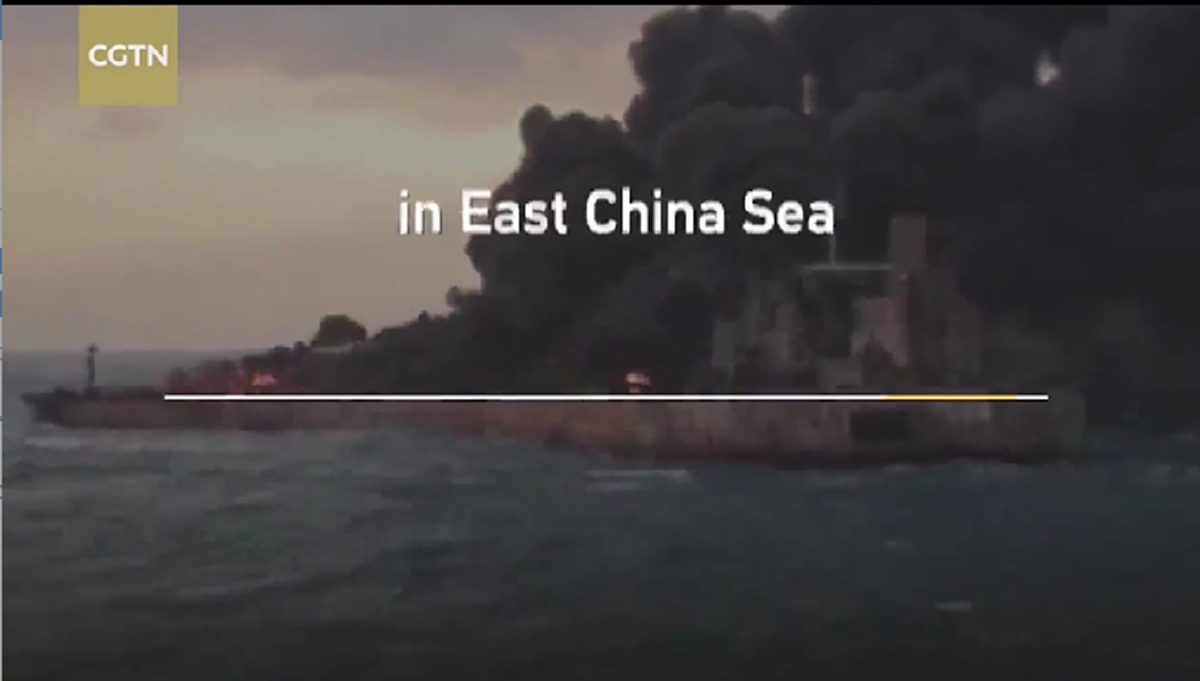 นี่เหละมิตรแท้ของมหาอำนาจ !!จีนยันค้นหาผู้สูญหายในเหตุเรือขนน้ำมันอิหร่านลุกไหม้ ถึงเเม้จะมีหวังแม้เพียง 1% ก็ตาม (คลิป)