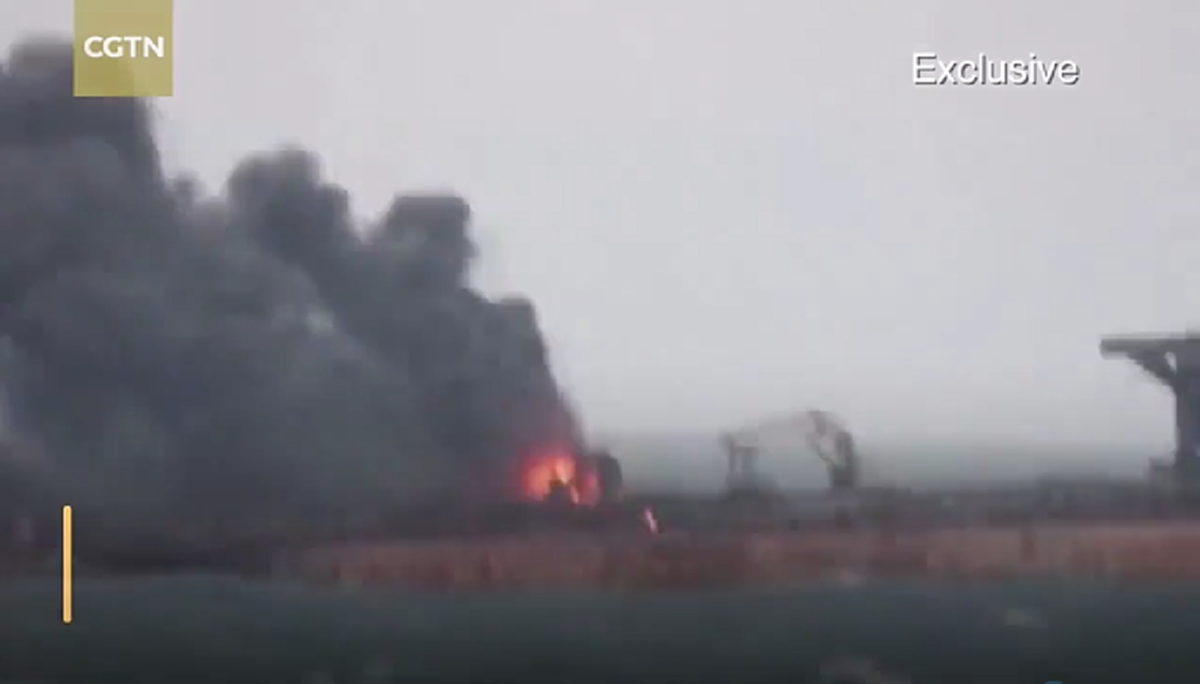 นี่เหละมิตรแท้ของมหาอำนาจ !!จีนยันค้นหาผู้สูญหายในเหตุเรือขนน้ำมันอิหร่านลุกไหม้ ถึงเเม้จะมีหวังแม้เพียง 1% ก็ตาม (คลิป)