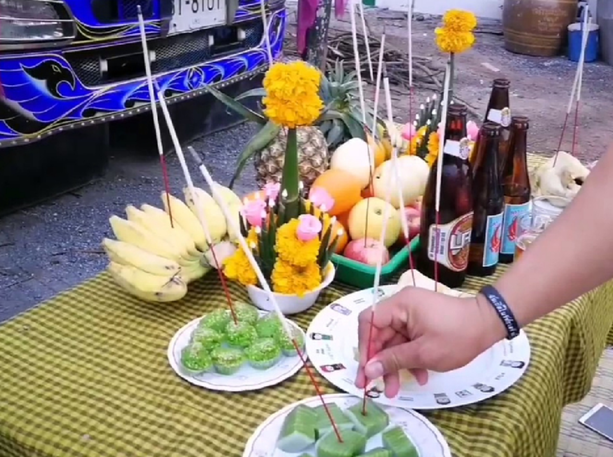 *ขับแล้วโคตรรวย!!! "คาถาไหว้แม่ย่านาง" ไม่เชื่อลองทำดู! ชีวิตดีเสริมสิริมงคลให้ตัวเอง เงินทองไหลมาเทมา เลี่ยงอุบัติเหตุ!!!