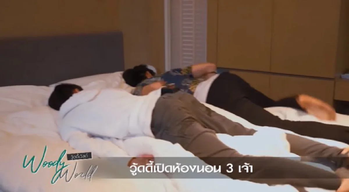 พลาดแรงรอบสอง !! "วู้ดดี้" บุกบ้าน "เจ เจตริน" แบบไม่ให้รู้ตัว งานนี้ได้เห็นทีเด็ดจาก "เจ้าขุน" เต็มๆ ทำเอาแฟนคลับแคปหน้าจอกันรัวๆ !? (คลิป)
