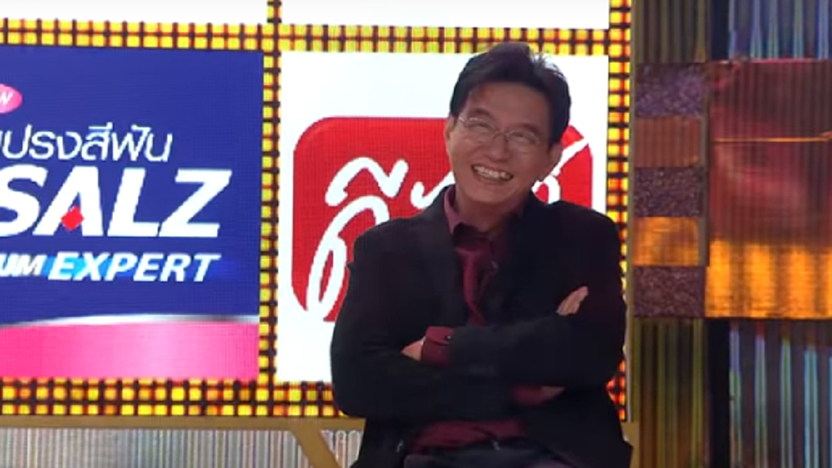 ตัวจริงยังต้องยอม!!! เมื่อ "แจ๊ค แฟนฉัน" เยือนรายการ "กิ๊กดู๋" ขึ้นเวทีโชว์เงาเสียง "แบงค์ แคลช"  ทำคนอึ้งกันทั้งสตูฯ เหมือนมากจริงๆ!!!