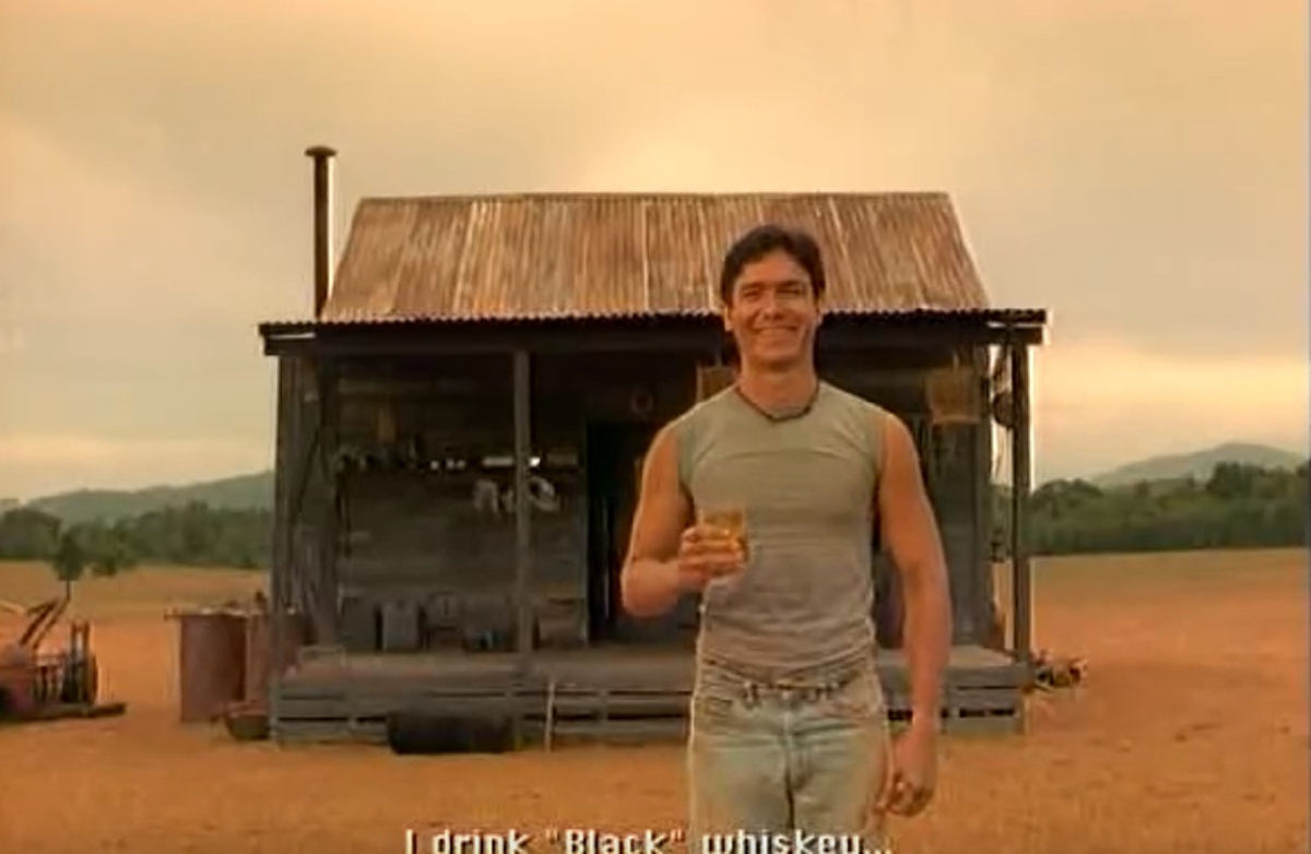 *ครึ่งประเทศไม่เคยรู้!!! ยังจำได้ไหม? "ไอฤทธิ์กินแบล็ค" โฆษณาดังในอดีต คือจุดเริ่มต้นของที่มา "โฆษาเหล้าผิดกฎหมาย" !!! (ชมคลิป)