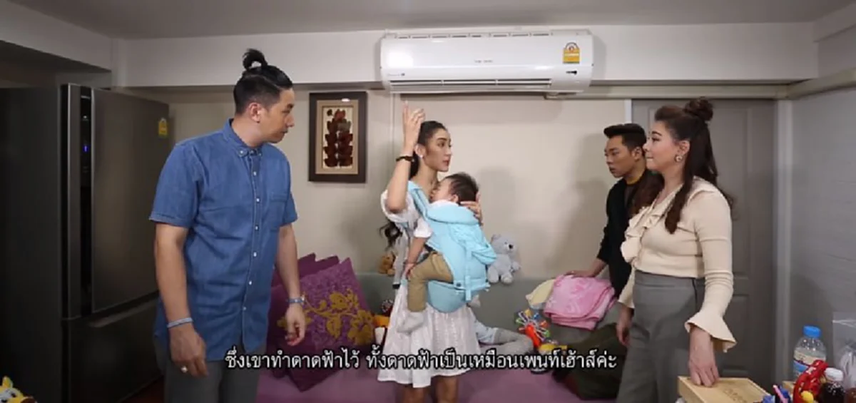 "แพท ณปภา" ดีใจ...จนกลั้นน้ำตาไว้ไม่อยู่! เตรียมต้อนรับ "สามีเบนซ์" กลับบ้าน! จัดห้องให้ใหม่ ลั่น! คิดถึงมาก..อยากกอด ทำเอา"ชาวเน็ต"ซึ้ง! น้