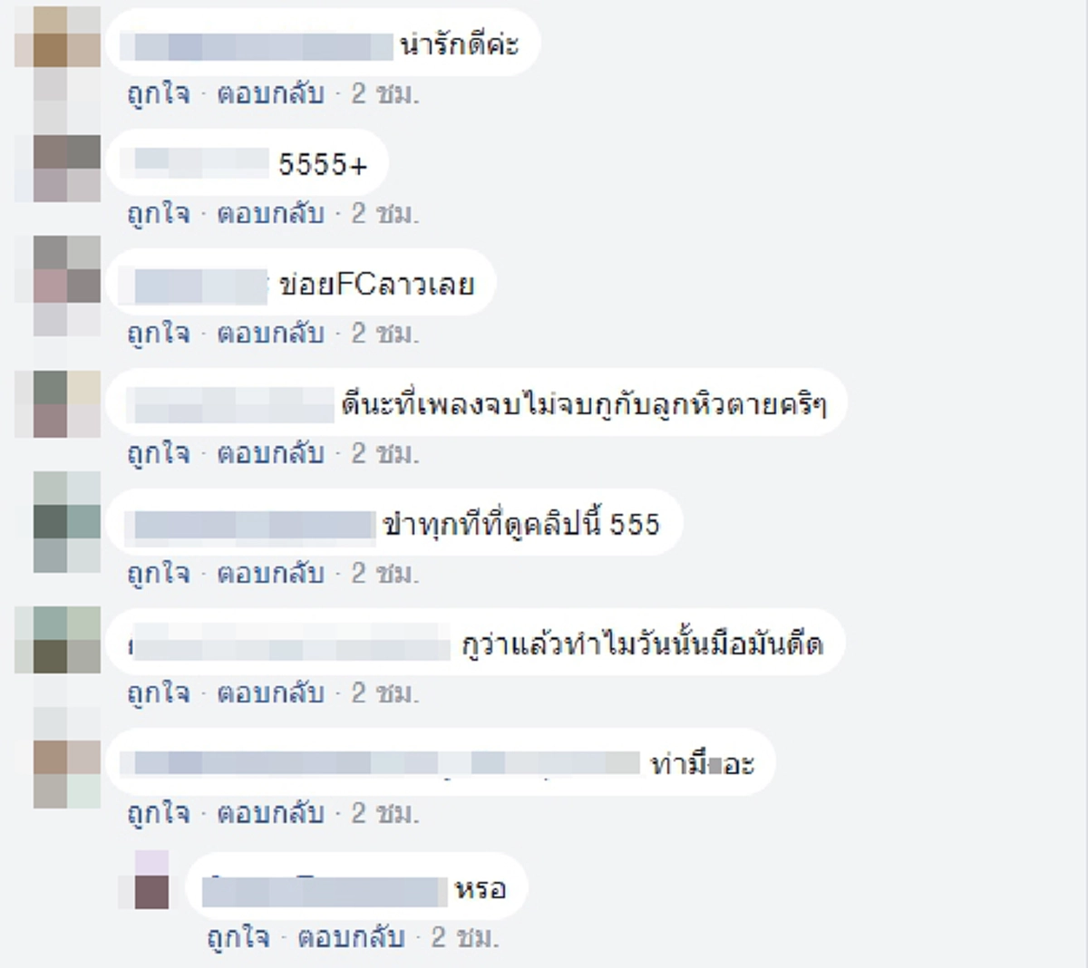 ฮาตลาดแตก!! ผู้ชมทะลุล้านครั้ง สาวจัดเต็มกลางตลาด จนชาวเน็ตแซว "ป่านนี้สามีกับลูกคงหิวแย่ละ" (ชมคลิป)