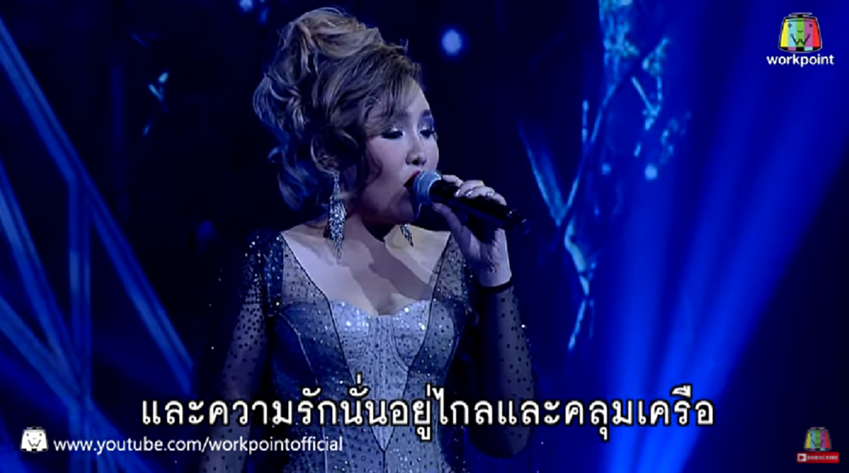 อึ้งหนักมาก!! "ลูกจันทร์" Diva Makeover ผู้อยู่เบื้องหลังวงการ น้ำหนักกว่าร้อยโล ผ่านไป 3 เดือน เปลี่ยนแปลงจนแทบจำไม่ได้ ผอมสวยจนขนลุก!!!