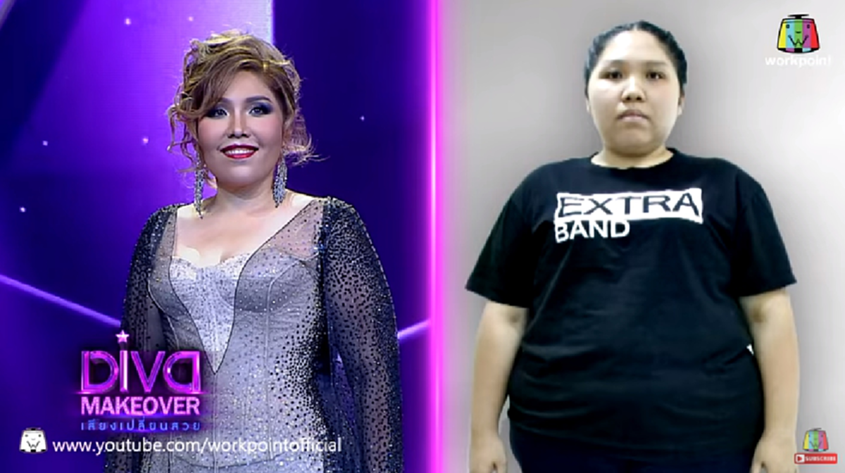 อึ้งหนักมาก!! "ลูกจันทร์" Diva Makeover ผู้อยู่เบื้องหลังวงการ น้ำหนักกว่าร้อยโล ผ่านไป 3 เดือน เปลี่ยนแปลงจนแทบจำไม่ได้ ผอมสวยจนขนลุก!!!
