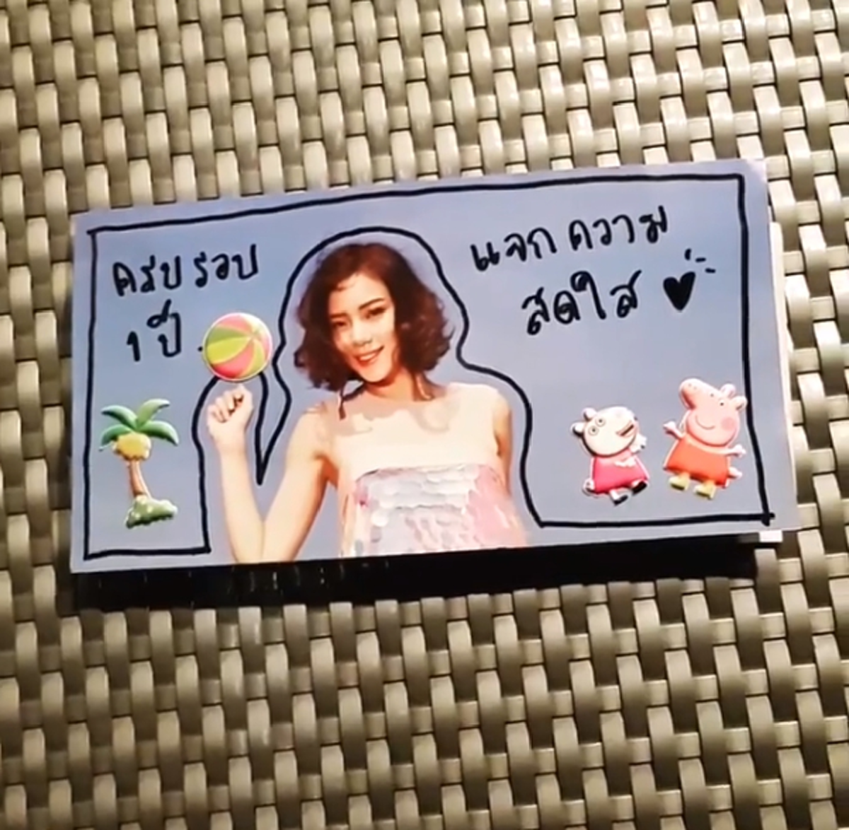 อิจฉากันทั้งประเทศ !! สายเปย์ตัวจริง "เพชรจ้า" ให้ของขวัญครบรอบแต่งงาน "นิวเคลียร์" ชาวเน็ตแห่คอมเมนต์สนั่น บอกเลยไม่ธรรมดา ?? (ชมคลิป)
