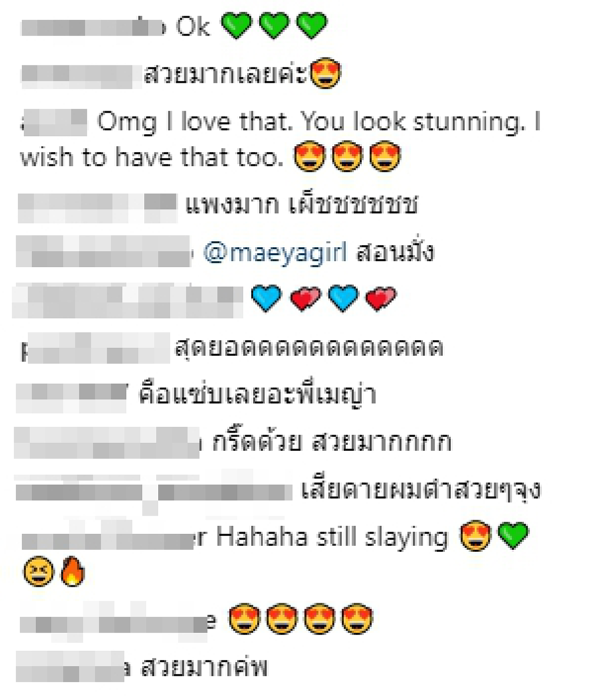*ตะลึงว่อนเน็ต!!! เธอคือ \"นางงามของไทย\" เพียงคนเดียว! ที่กล้าทำผมสีเขียวอร่ามสุดโต่งขนาดนี้ ถึงกับขยี้ตารัวๆหลายตลบ!!!