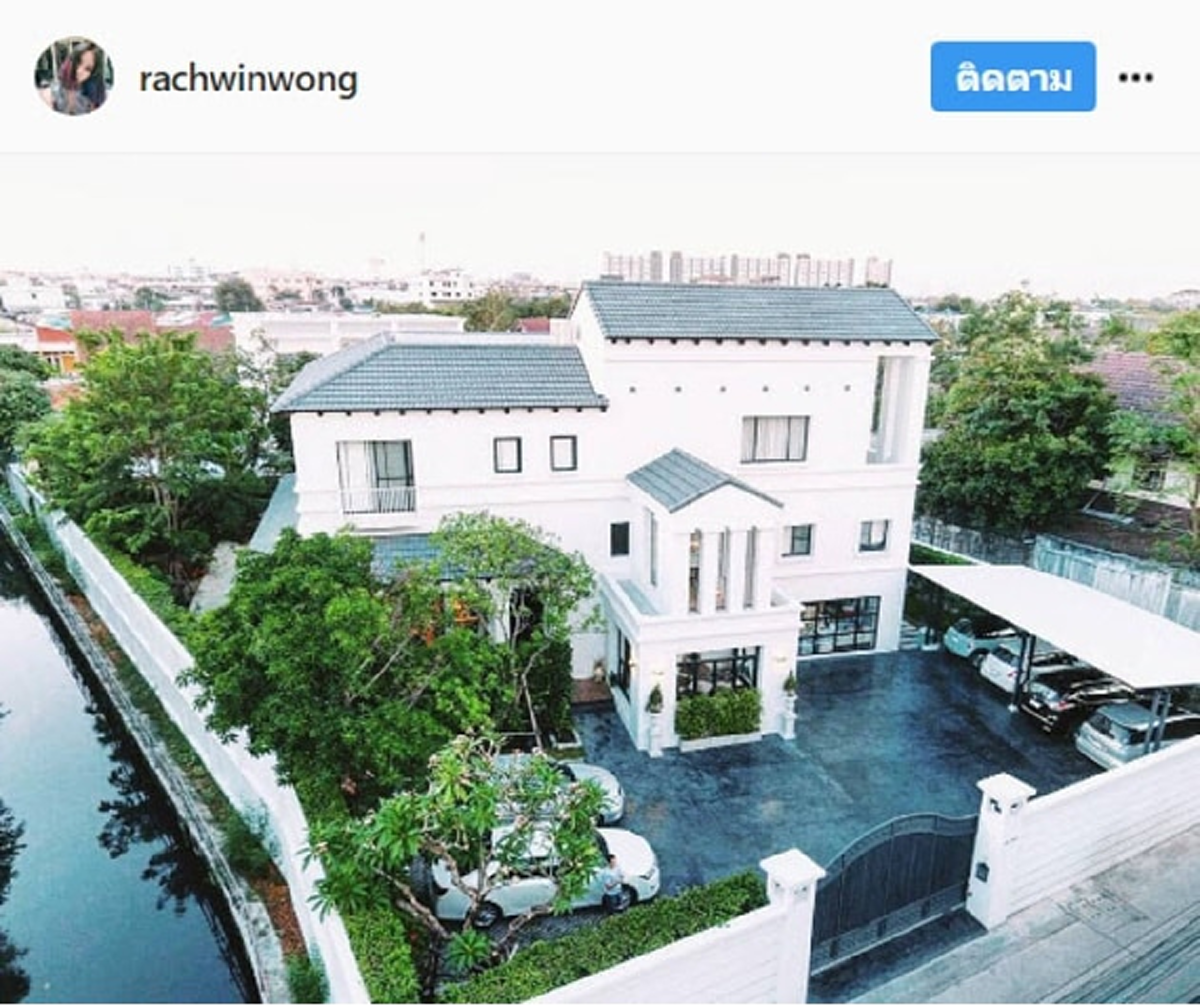 ก้อย รัชวิน