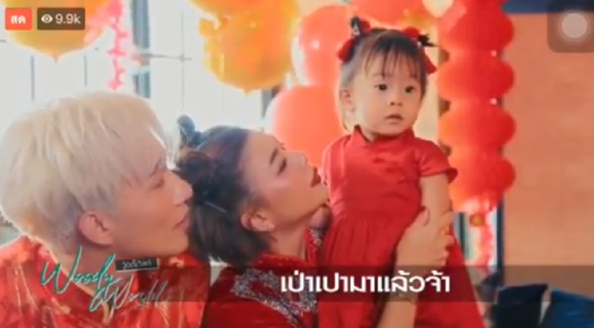 จะเป็นยังไง!!?!! เมื่อเป่าเปา นับเลข 1-20 เป็นภาษาจีน ทำเอา "คุณลุงวู๊ดดี้" อึ้งไปเลย (ดูคลิป)