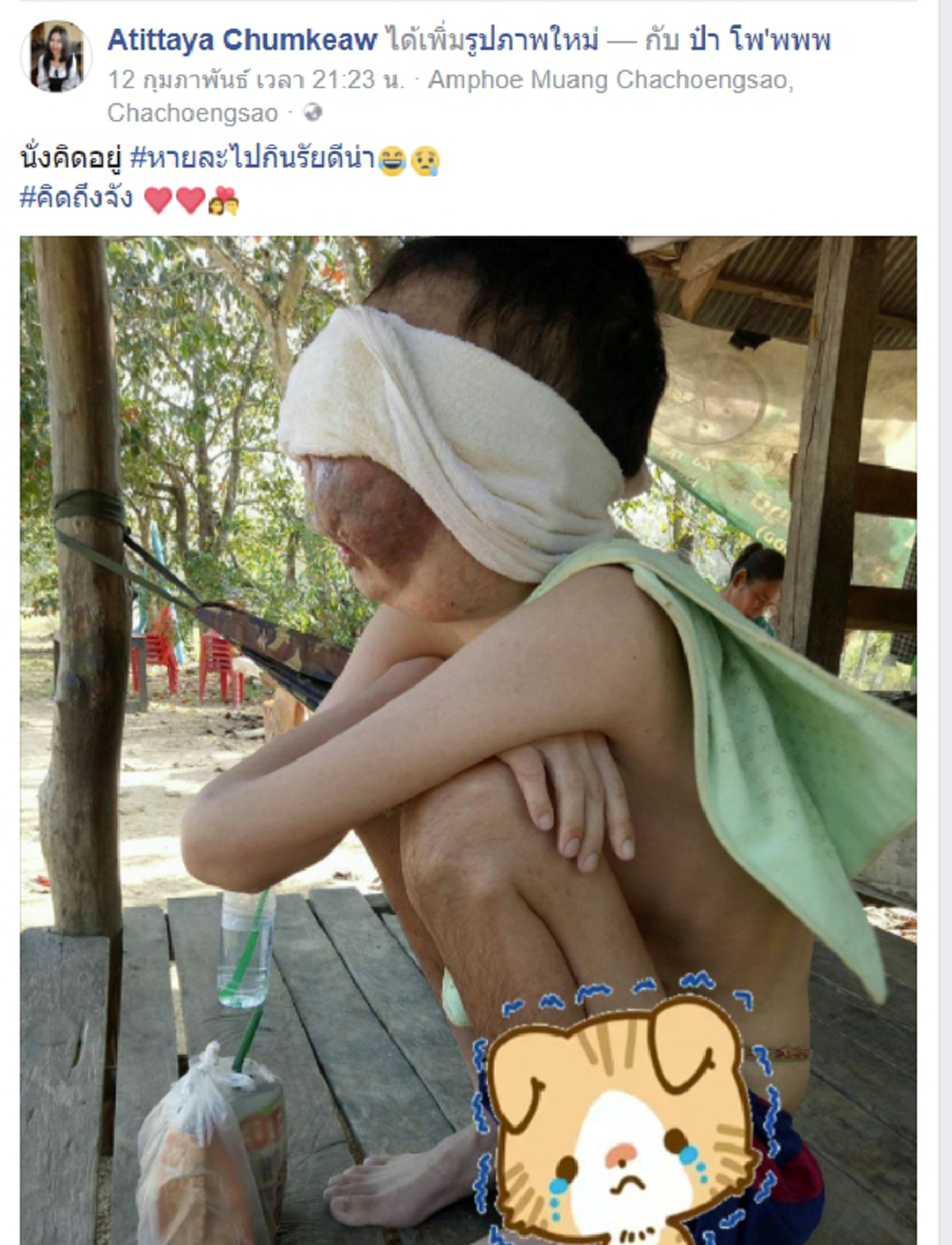เปิดไทม์ไลน์รักสุดซึ้ง!! สาว "อาทิตยา" กับหนุ่ม "โพ" ถึงรู้ป่วยมะเร็งตาไม่คิดหนีหาย แต่ละสิ่งมอบทำให้ฝ่ายชายคนทั้งโลกต้องยอมกราบหัวใจเธอ!??