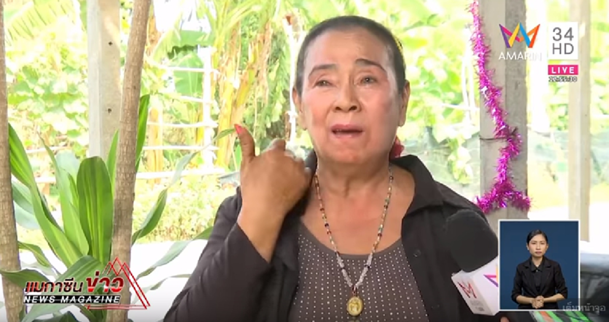 กลิ่นคาวฉาว ยังคละคลุ้ง !!! ชาวบ้านในพื้นที่ ลั่น...ไม่ไปทำบุญที่ "วัดป่าปฐมชัย" มาหลายปีแล้ว เพราะ "เขาไม่ชอบคนจน" !!!