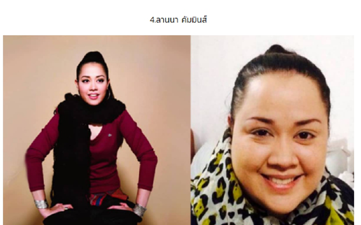 ลืมเขาไปหรือยัง ?? เผย "5 ศิลปิน" ยุค 90 ในตำนาน ปัจจุบันแต่ละคนเปลี่ยนไปมาก! ทำเอา"แฟนคลับ"จำแทบไม่ได้ !! (ชมภาพ)