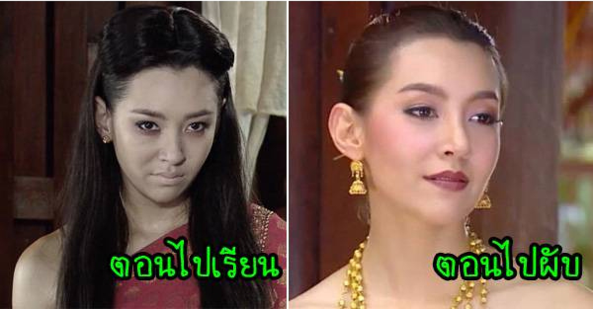 ขำจนไส้ติ่งสั่นสะเทือน !! "20 ภาพ"สุดฮาล้อเลียนละคร "บุพเพสันนิวาส" จาก "ชาวเน็ต" เห็นแล้วทำเอาขำไม่หยุด คิดได้ยังไง !! (ชมภาพ)