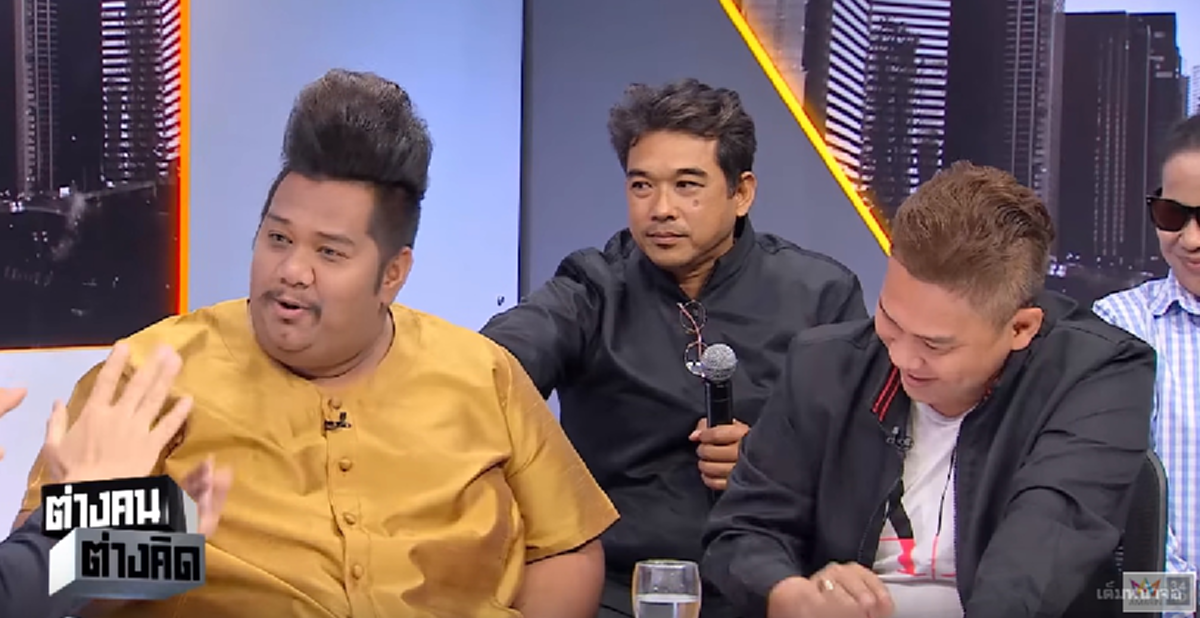 เล่นแรง! "ร่างทรงพิฆเนศ" จวก? พวกโจมตีเป็นมิจฉาชีพ ลั่น!! อย่างน้อยก็ไม่เคยออก"บิณฑบาตร" หาข้าวกิน พร้อมฝากข้อความถึง "หมอปลา"