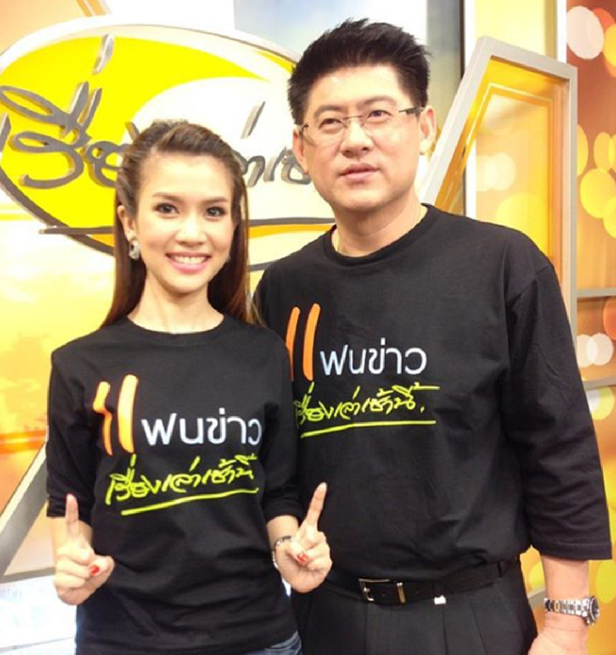 7ปีที่ทำงานมาด้วยกัน!! \"ไบร์ท\" เผยความในใจถึง \"สรยุทธ\" หลังผ่านงานเศร้า ถ้าพี่ไม่ได้บวชให้แม่ ป่านนี้พี่คงอยู่ไม่ได้แล้ว!
