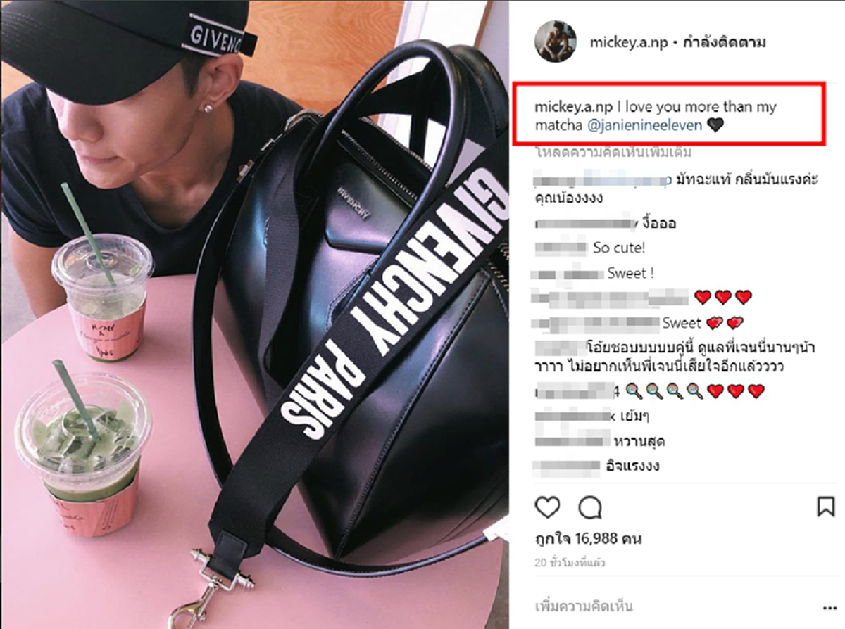 อิจฉากันทั้งวงการ!!! ส่องภาพ "เจนี่-มิกกี้" ควงกันไปสวีทไกลถึงนิวยอร์ก ปล่อยความหวานใส่กันรัวๆ!!? (ชมภาพ)