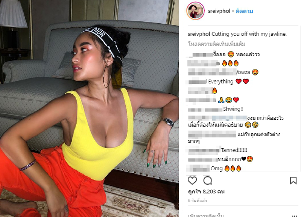 *แม่เจ้าโว๊ย...!!! เผยโฉมหน้า "ลูกสาว" อดีตนางเอกชื่อดังแห่งยุค ที่ล่าสุดแซ่บสะเทือนวงการแฟชั่น บอกเลยต่างจาก "แม่" มาก!!! (ชมคลิป)