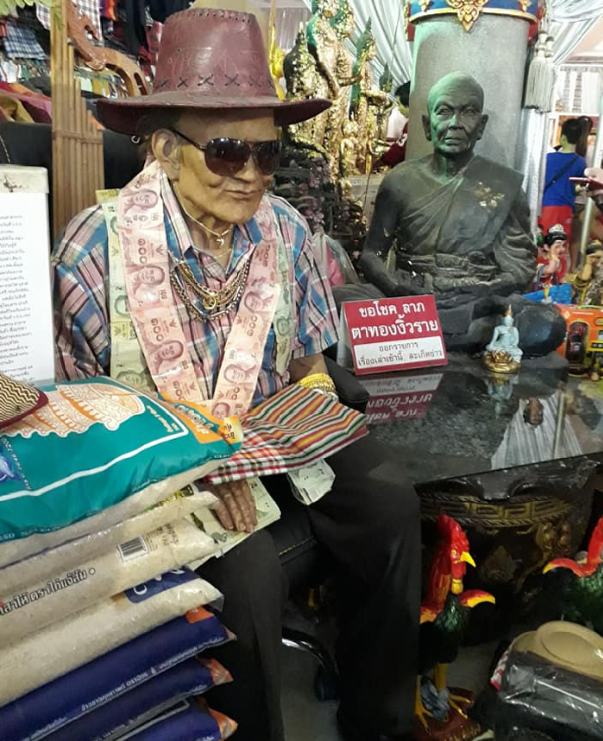 **เซียนหวยซื้อด่วน !!! เลขเด็ด "อ่างน้ำมนต์" ตาทองงิ้วราย วัดสว่างอารมณ์ ให้โชคเต็มๆ 2-3 ตัว ชาวบ้านเชื่องวด 1/7/61 รับทรัพย์ทั้งอำเภอ