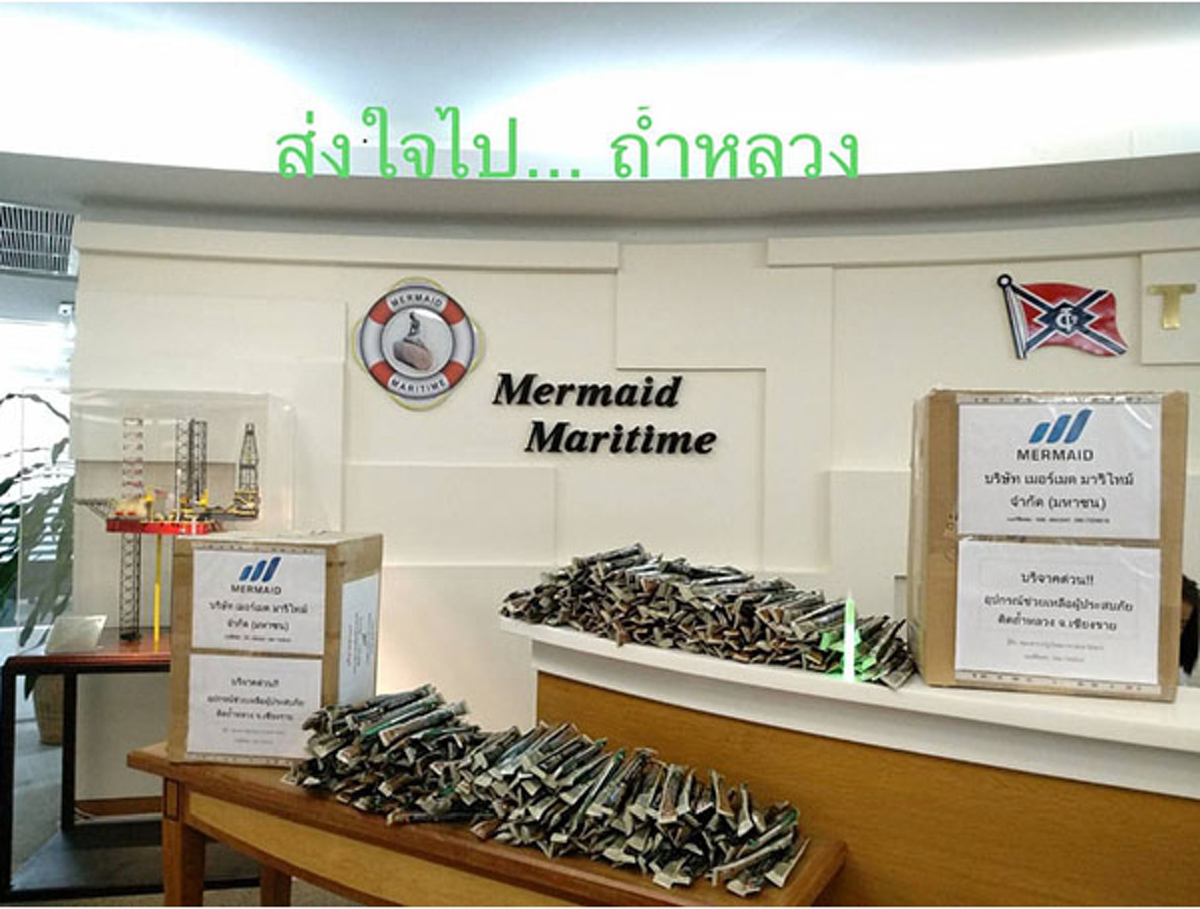 เผย "8 ดาราคนดัง" ที่ยื่นมือเข้าช่วยเหลือ "เจ้าหน้าที่ถ้ำหลวง" น่าชื่นชมมาก !! (ชมภาพ)