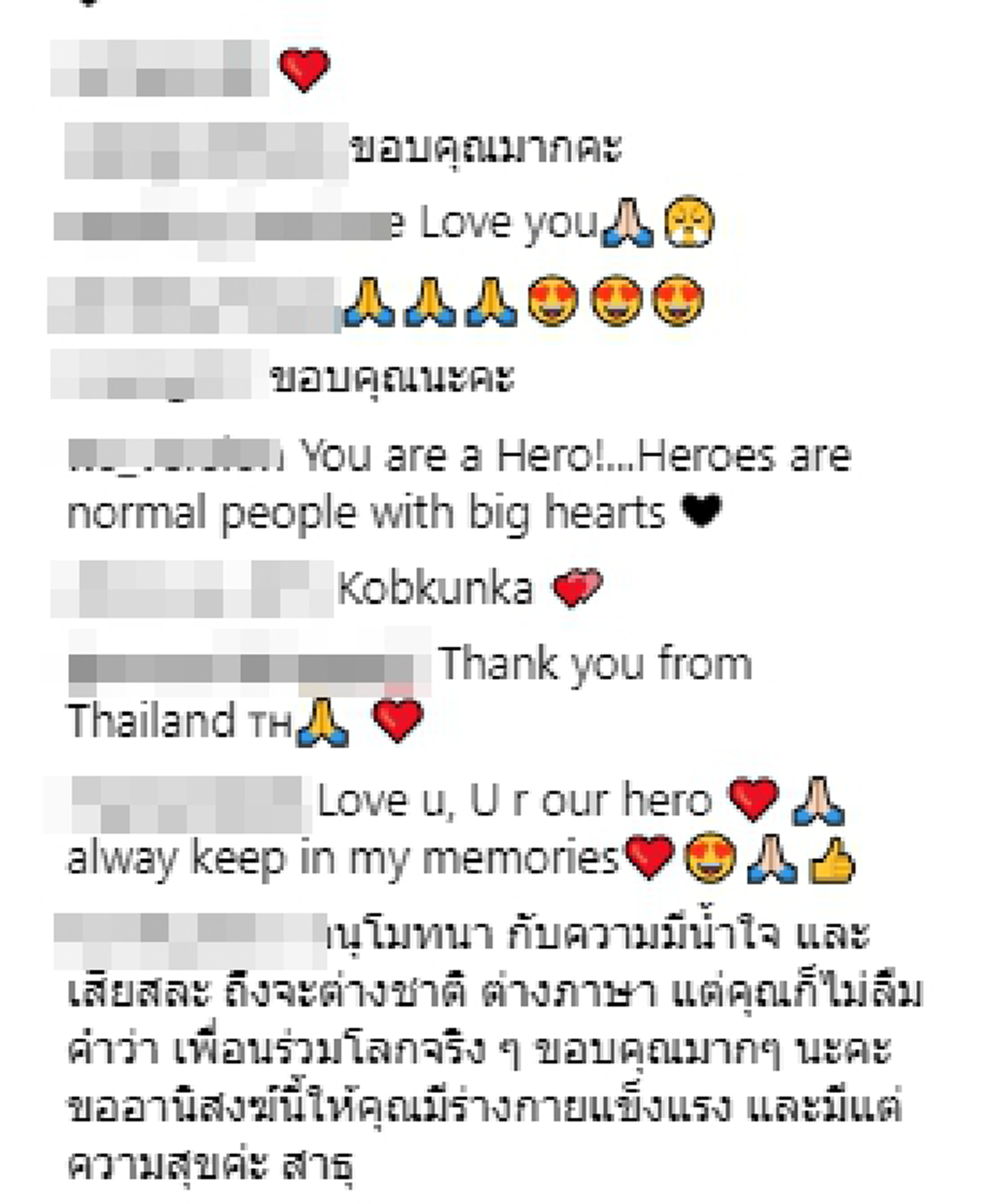 *สุดตื้นตัน!!! เปิดข้อความแรก "เวิร์น อันสเวิร์ธ" หลังทราบข่าวดี "ทีมหมูป่า" 13 ชีวิต ปลอดภัย ในสภาพหน้าตาอิดโรย #ถ้ำหลวง!!! (รายละเอียด)