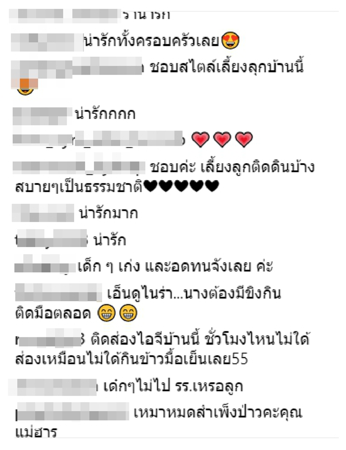 ชีวิตไม่ติดหรู! "กาย-ฮารุ" กระเตงลูกช้อปปิ้งตลาดสำเพ็ง ทำชาวเน็ตแห่ชื่นชม! (ชมภาพ)