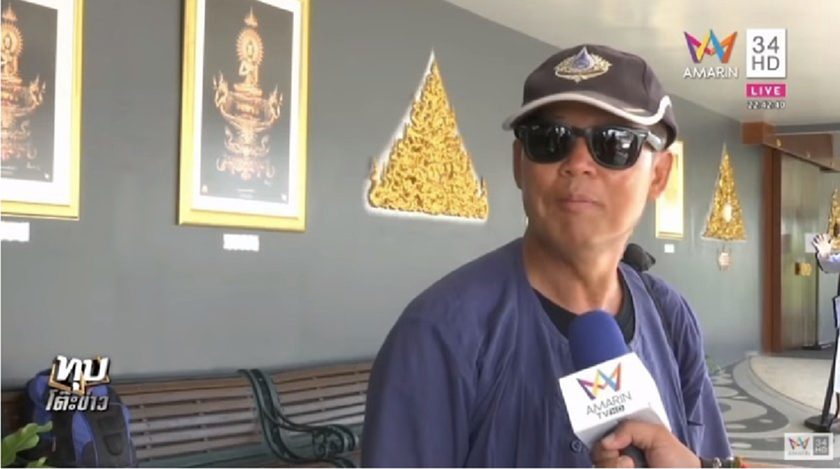 "อ.เฉลิมชัย" ประกาศทุ่มทุนควัก 10 ล้านก็ไม่เสียดาย วาดรูปทีมหมูป่า พร้อมสร้างอนุสรณ์จ่าแซม เพราะกูอยากทำ !!