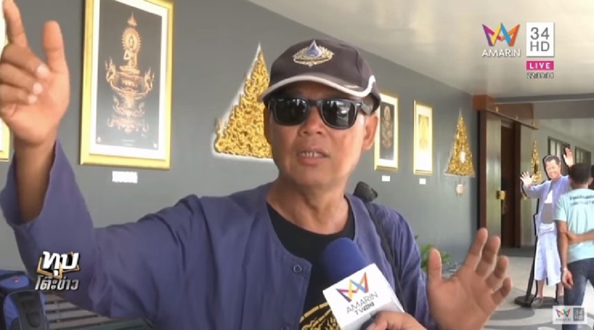 "อ.เฉลิมชัย" ประกาศทุ่มทุนควัก 10 ล้านก็ไม่เสียดาย วาดรูปทีมหมูป่า พร้อมสร้างอนุสรณ์จ่าแซม เพราะกูอยากทำ !!