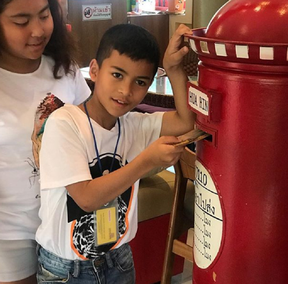 *ห่างหายไปนาน!!! เปิดภาพครอบครัว นักร้องชื่อดัง "แช่ม แช่มรัมย์" หลังเปลี่ยนศาสนาอิสลามตาม "ภรรยา"!!! (ชมคลิป)