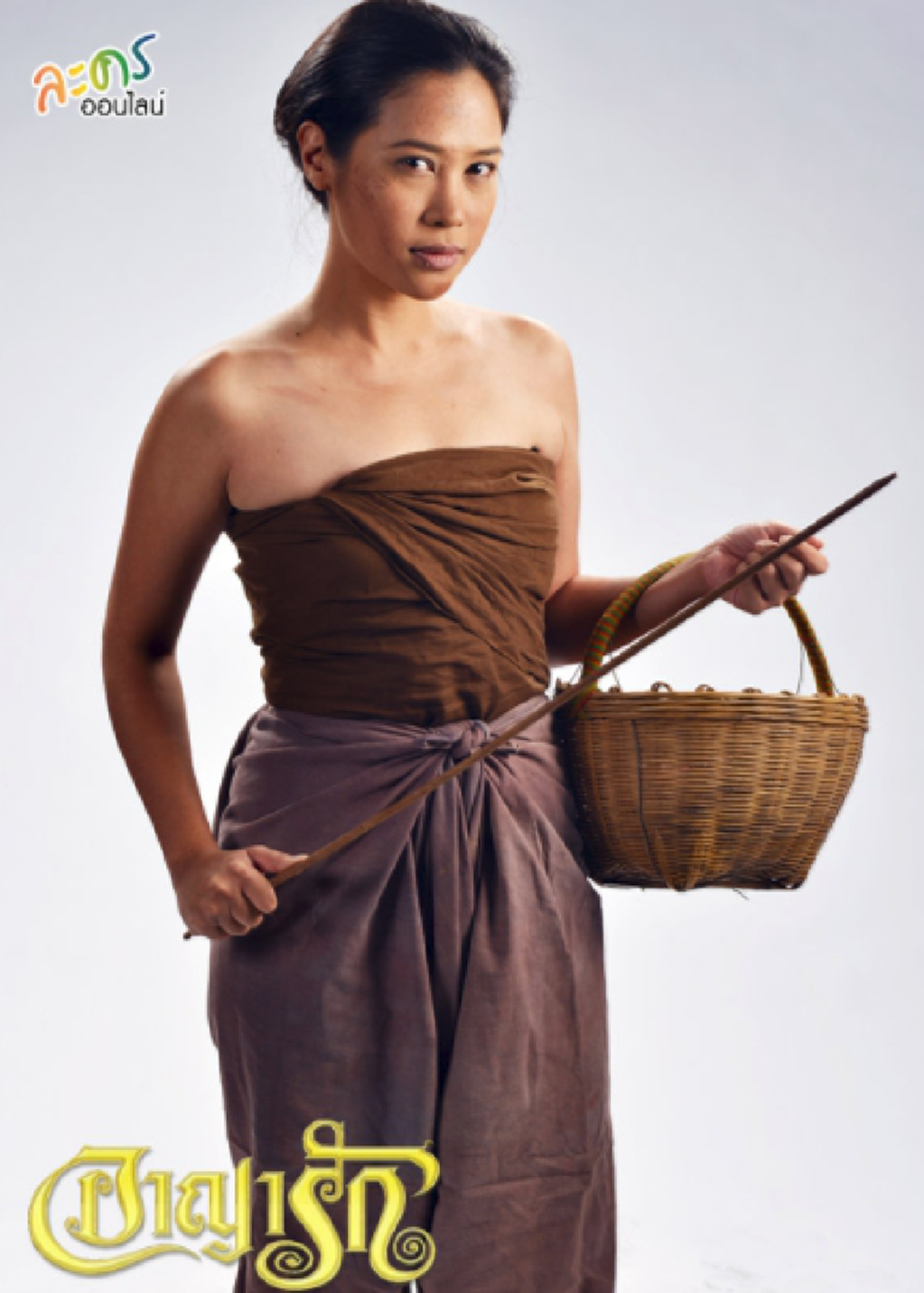 เปิด 9 ดารา "ตีบทคนใช้แตก" จนคนดูรู้จักทั้งประเทศ !!