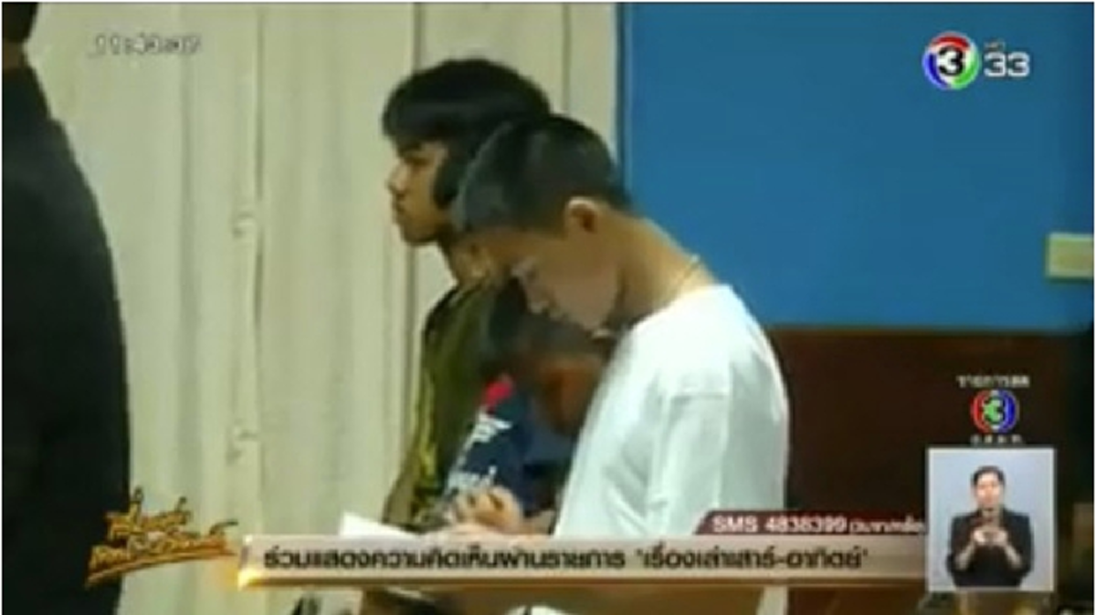 "น้องอดุลย์" เข้าโบสถ์ ร่วมพิธีขอบคุณพระเจ้า หลั่งน้ำตาอธิษฐานถึง "จ่าแซม" เป็นคนเดียวที่บวชให้ไม่ได้ !!