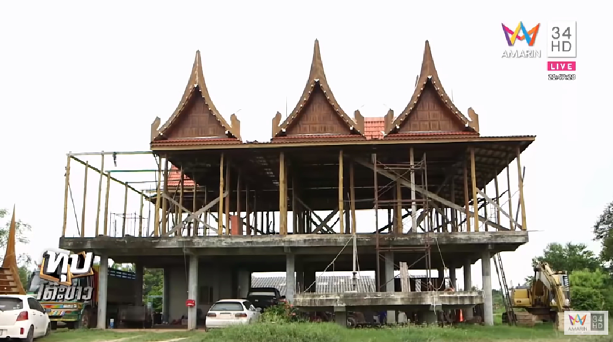 ส่องบ้าน "ภาคิน" เจ้าบ่าวหนีงานแต่ง ใหญ่โตแต่ไร้สินสอด ยอมรับคบซ้อน ท้าเจ้าสาวตรวจ DNA ลูกในท้อง!!!