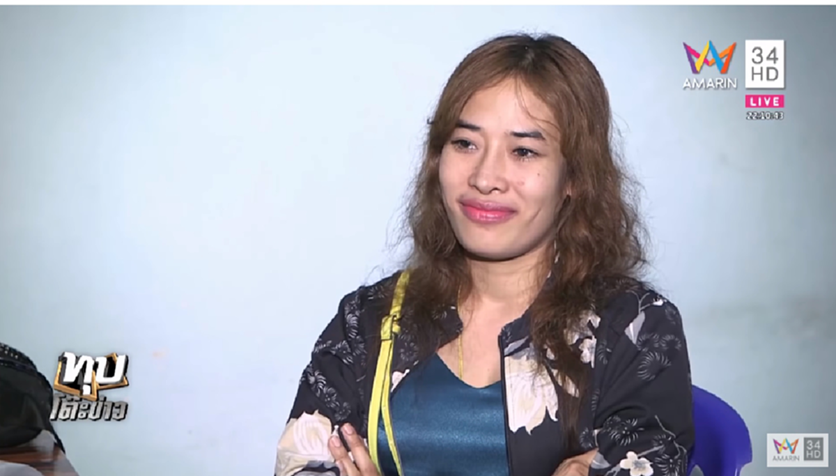 ยังทำใจไม่ได้!!! "น้องเก๋" แฉหมดเปลือก "เจ้าแหลม"  ลั่นผิดหวัง ที่ผ่านมาโกหก ก่อนหมั้นยังตามง้อถึงคอนโด!??