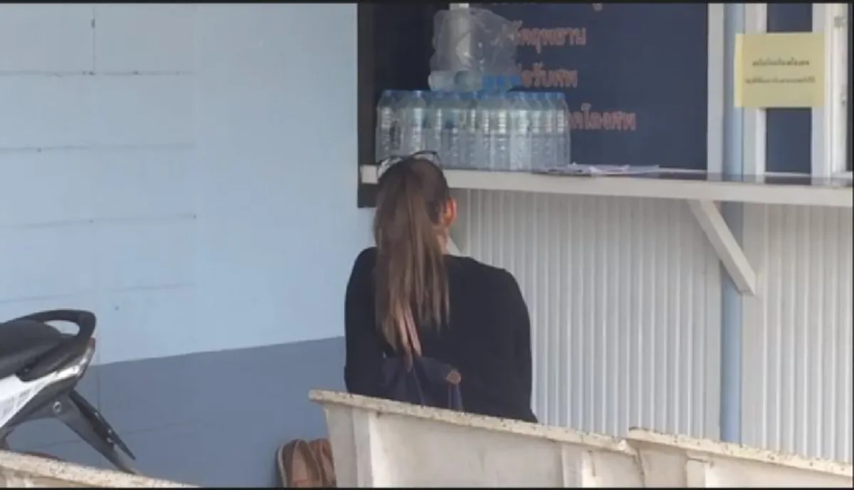 น้ำผึ้ง ภรรยาเสี่ยเกาะเต่า