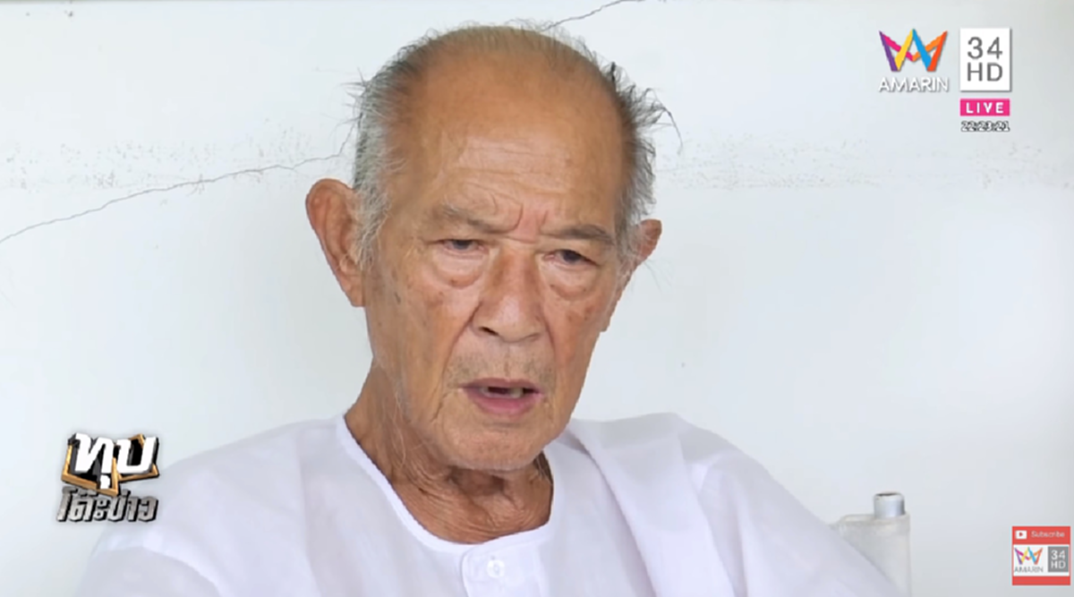 "พ่อแรม" สุดทนขอตัดขาด ก้อยแฟนเก่า "โอ วรุฒ" ทำครอบครัวบาดหมาง ไล่พ่อแม่ไปอยู่บ้านพักคนชรา!