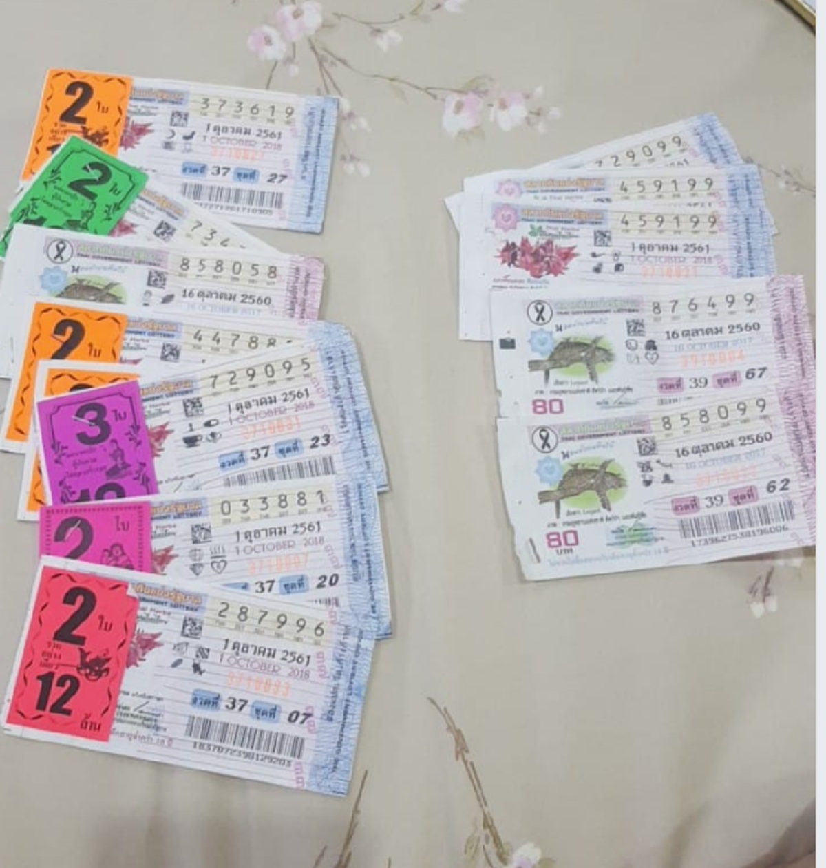 อุทาหรณ์นักเสี่ยงโชค สาวช้ำใจถูกลอตเตอรี่ 5 ใบ แต่ขึ้นเงินจริงได้ไม่ครบ?
