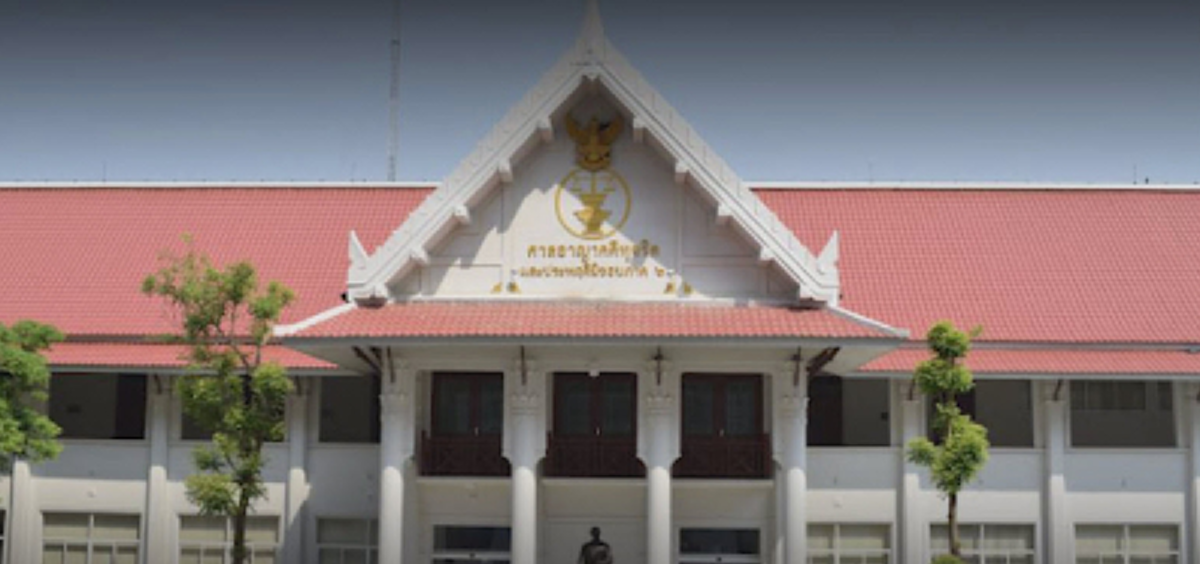 คดีตัวอย่าง!ศาลพิพากษาจำคุก 5 ปี ผอ.สถานพินิจนำรถหลวงใช้ส่วนตัว จ่อฟันวินัยซ้ำถึงไล่ออก
