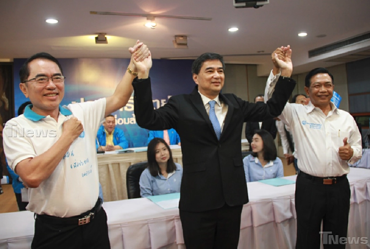 \"มาร์ค\" กราด \"พท.-พปชร\" สินค้าลอกเลียนแบบ !
