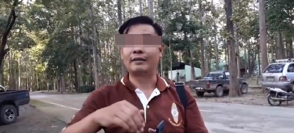 เผยโฉม ปลัดอำเภอแก๊งออฟโรดล่าหมีขอกลางป่า