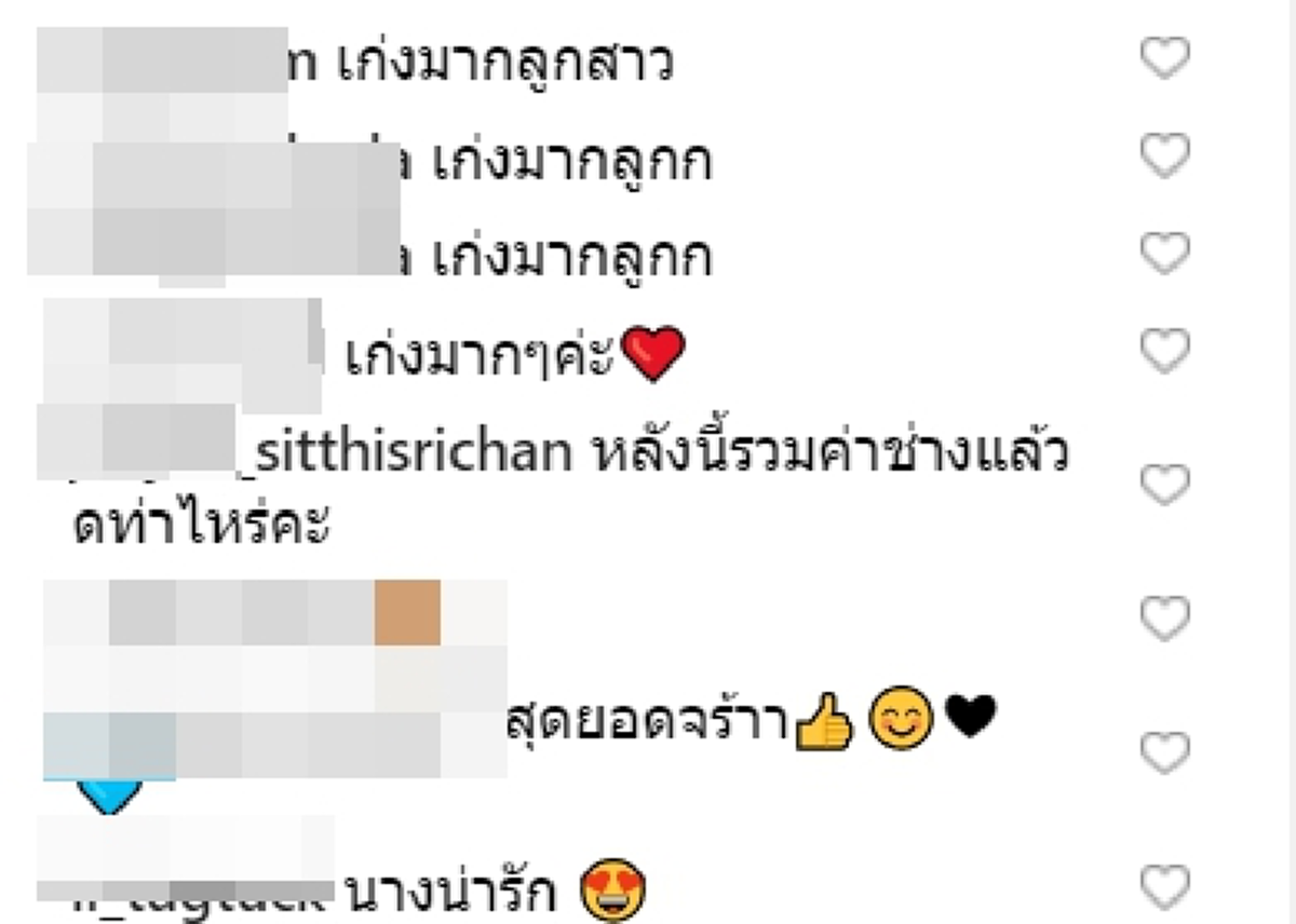 ผ่านสบประมาทมาเยอะ! "น้องเนสตี้" เด็กพังงาสู้ชีวิต วันนี้พิสูจน์แล้วของจริงวัยแค่ 12 ปีมีเงินสร้างบ้านสวยให้พ่อแม่ภูมิใจ