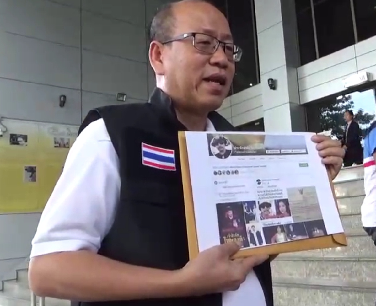 ชุลมุนวุ่นวาย? "อัจฉริยะ" แฉ! "ประจักษ์ชัย" ส่ง "สมรักษ์ คำสิงห์" ช่วยเจรจา แลกเงินล้าน ฉีกสัญญา "อาม ชุติมา"