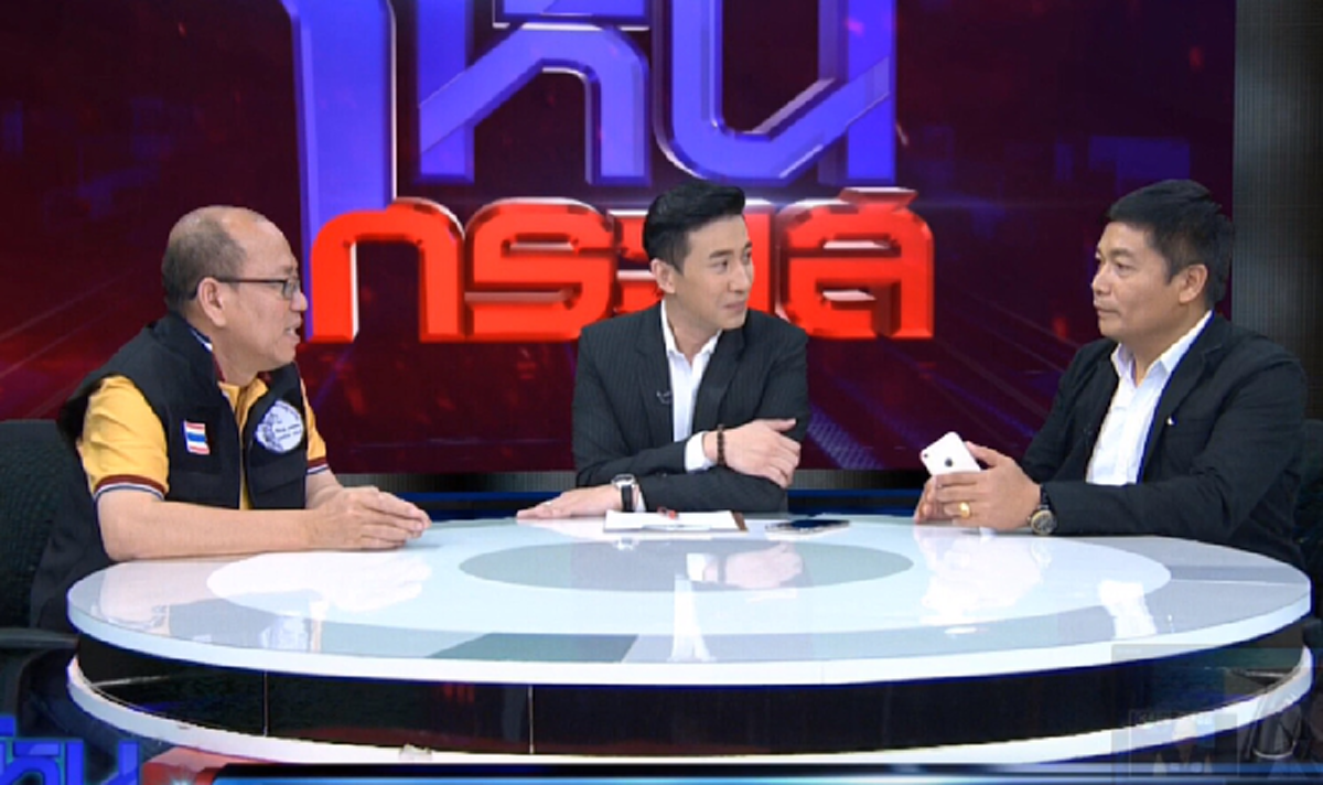 จบดราม่าไห! "ประจักษ์ชัย" ประกาศจบด้วยดี ปมขัดแย้ง "อาม ชุติมา"